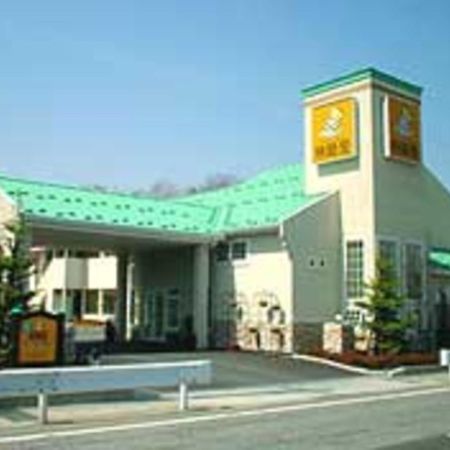 Family Lodge Hatagoya Yamanakako Eksteriør billede